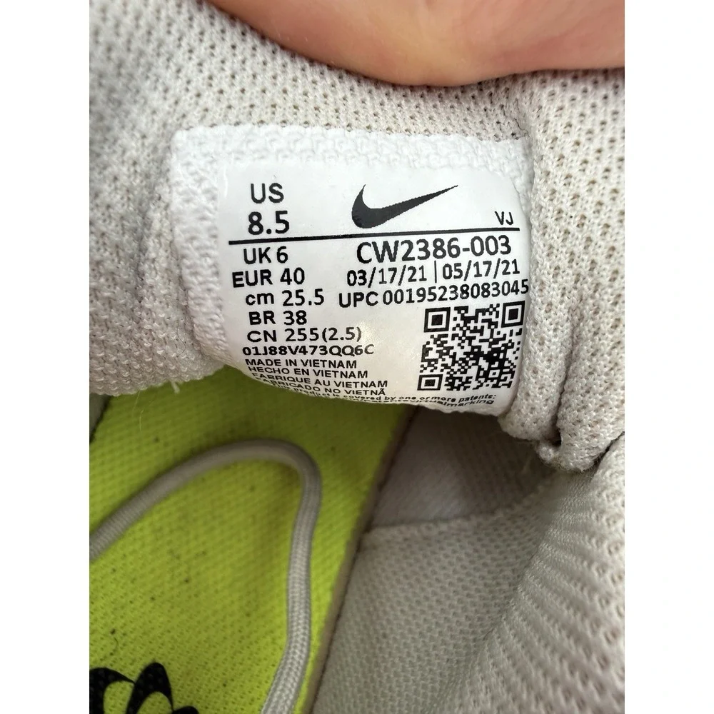 Nike‎ Crater Impact Light Bone Black Mens Sz 8.5
